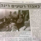 Illustration for article titled Hillary Clinton Photoshopped Out of Situation Room Photo